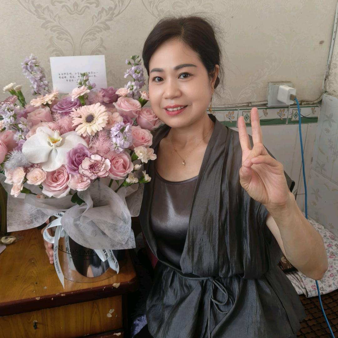 劉幺妹
