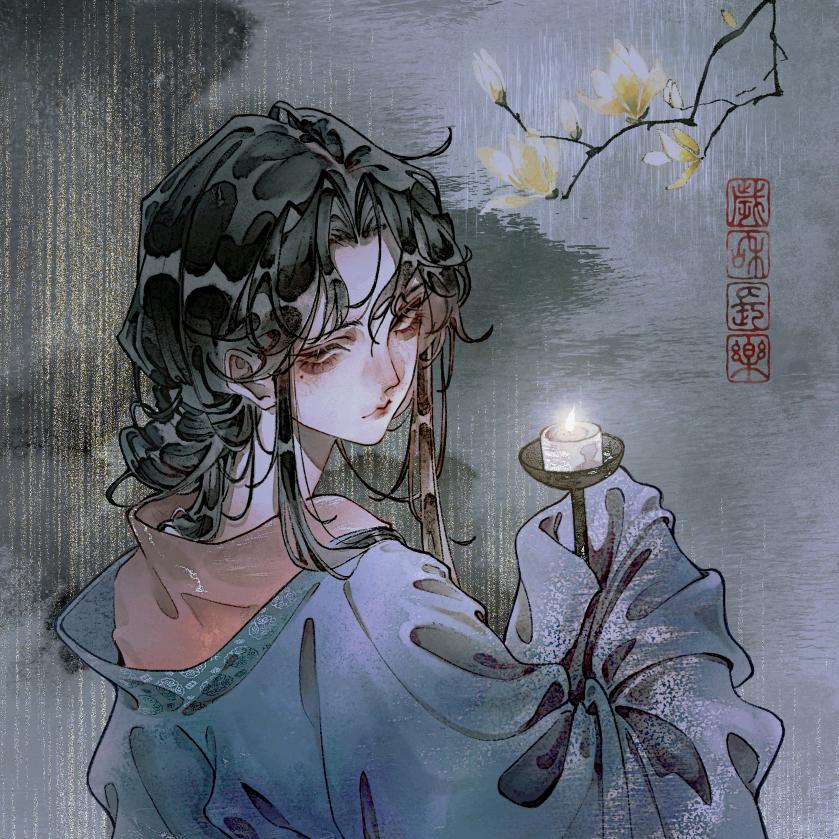 日色冷青松