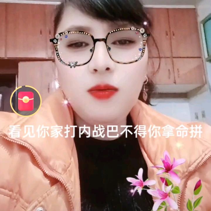 快乐一生