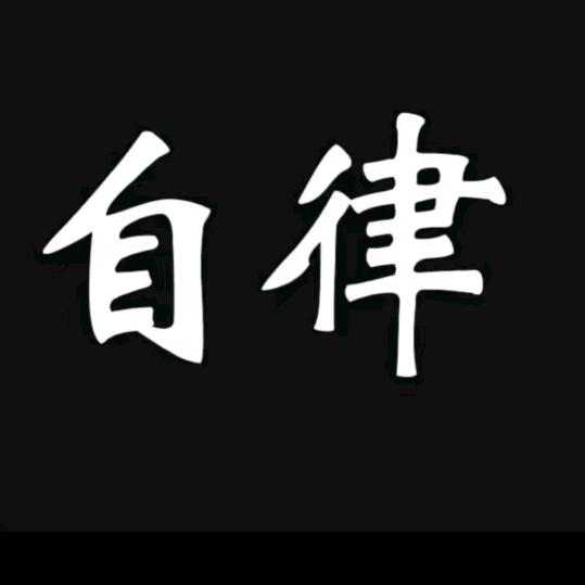 皮皮健