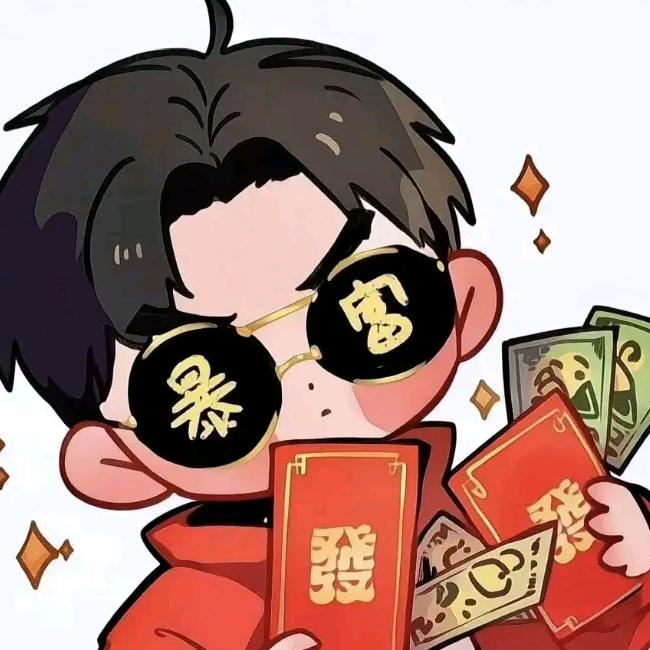 幸福生活