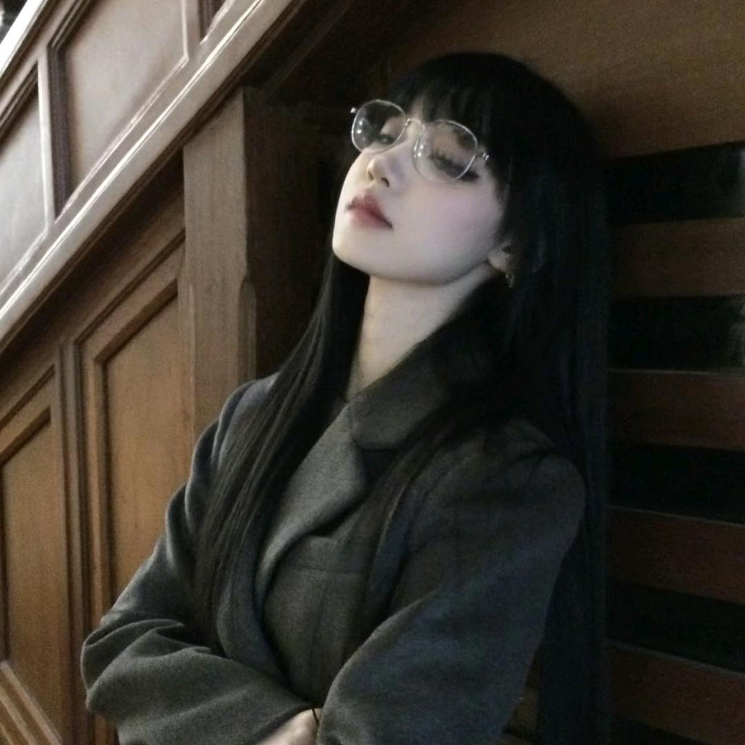 沉溺