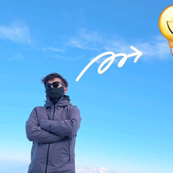 等我想好了告诉你