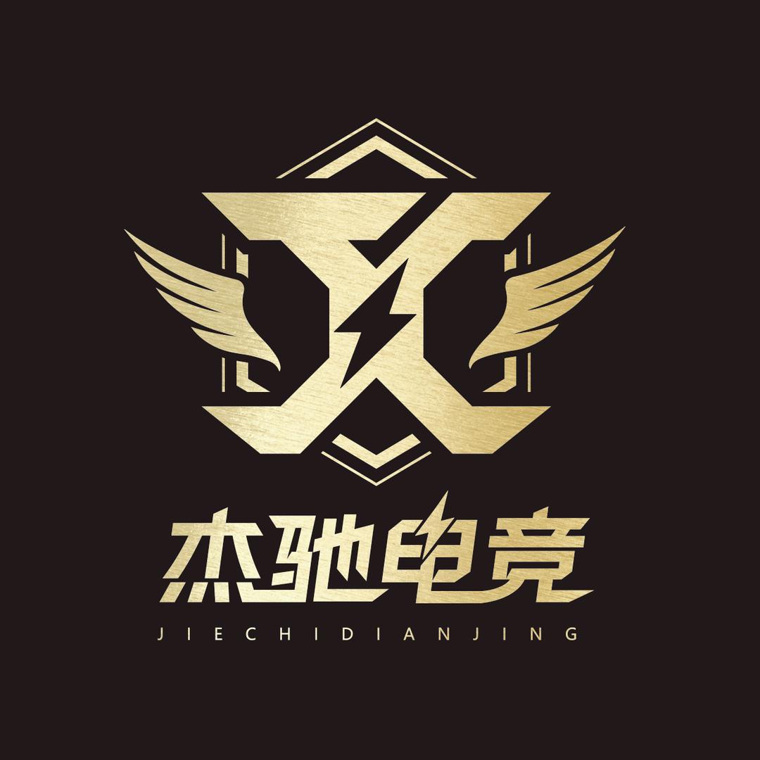 杰驰电竞