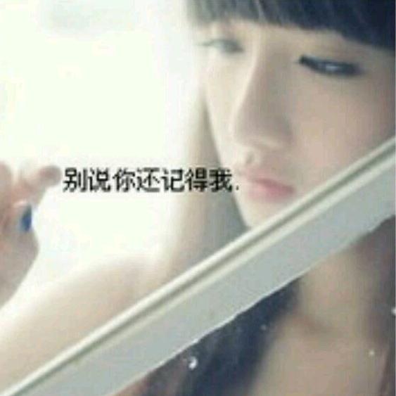 ʚᥫᩣ舍ᩚ弃໊执໌້ᮨ念᭄ʚ