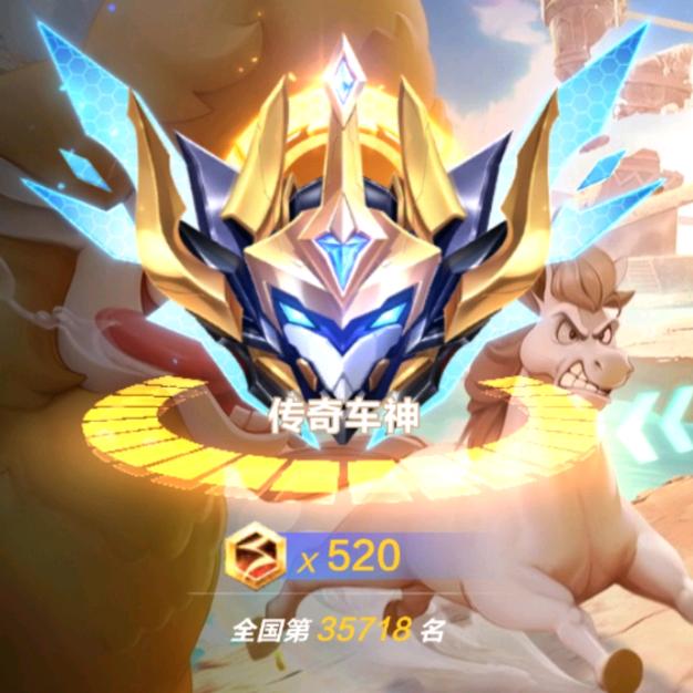 QQ飞车（唐银）