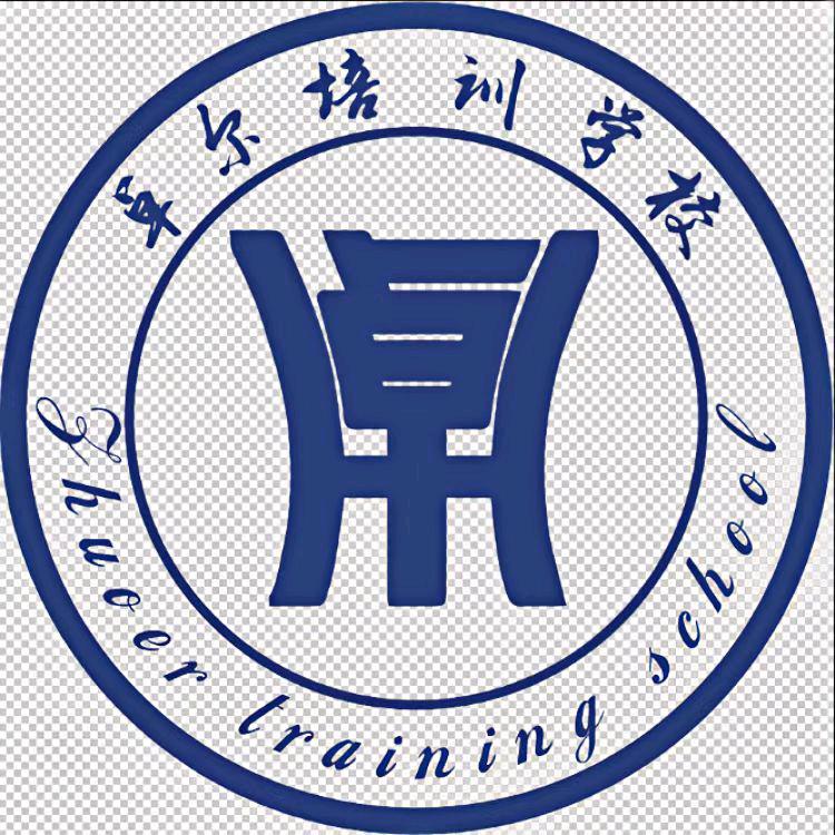 @邯郸教育圈逆袭