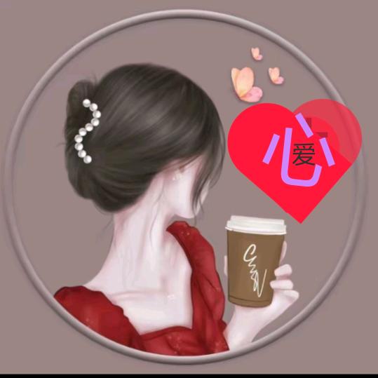 《🌹 随⭐️缘🌹》