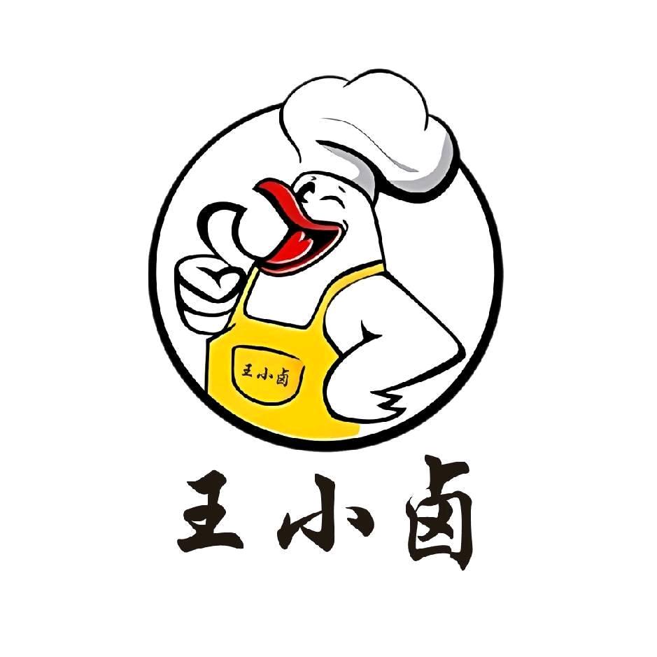 《王小卤》🐔🐔椒麻鸡🐔