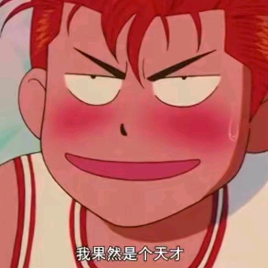 🌈星沉⁹⁹⁹⁹⁹