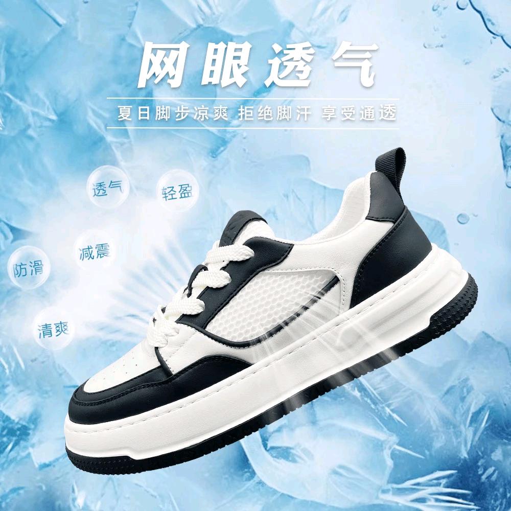 宝龙时代