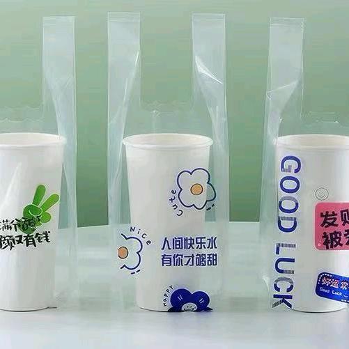 宏祥塑业