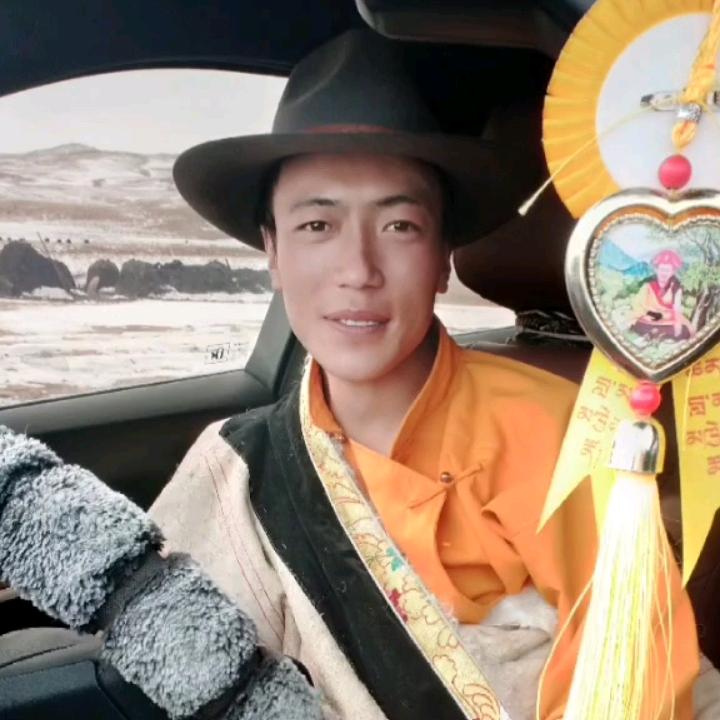 贡桑