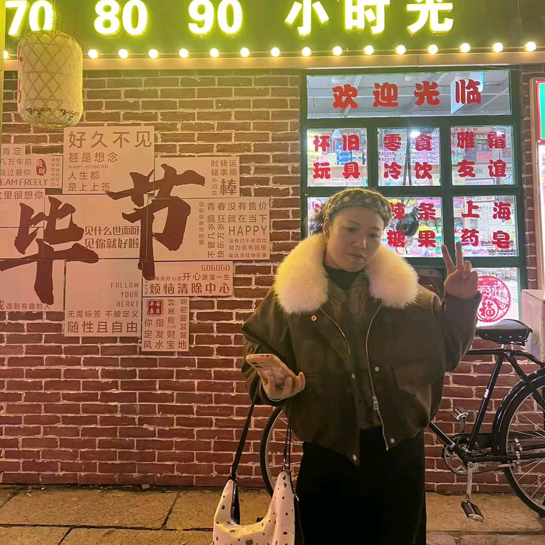 ¥111111