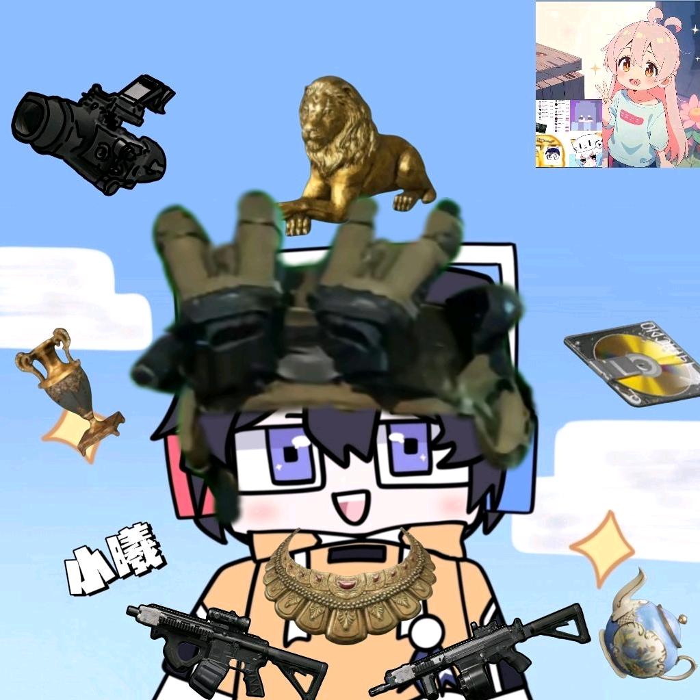 MC_小曦𝓤𝓷𝓻𝓮𝓺(接宣传)