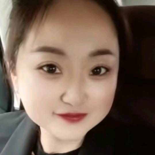 金雁