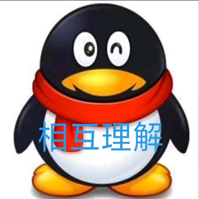 洛桑啦