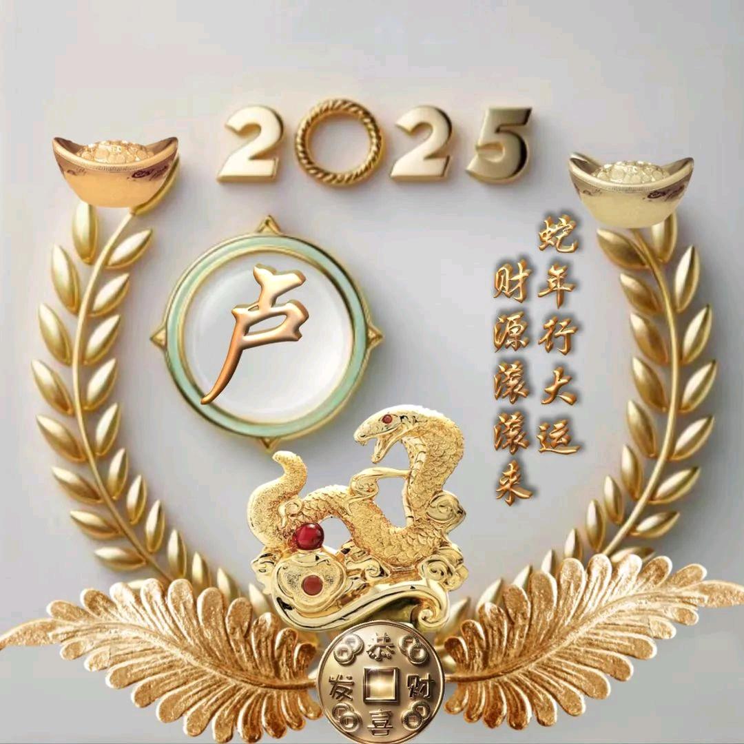 &静心随缘&