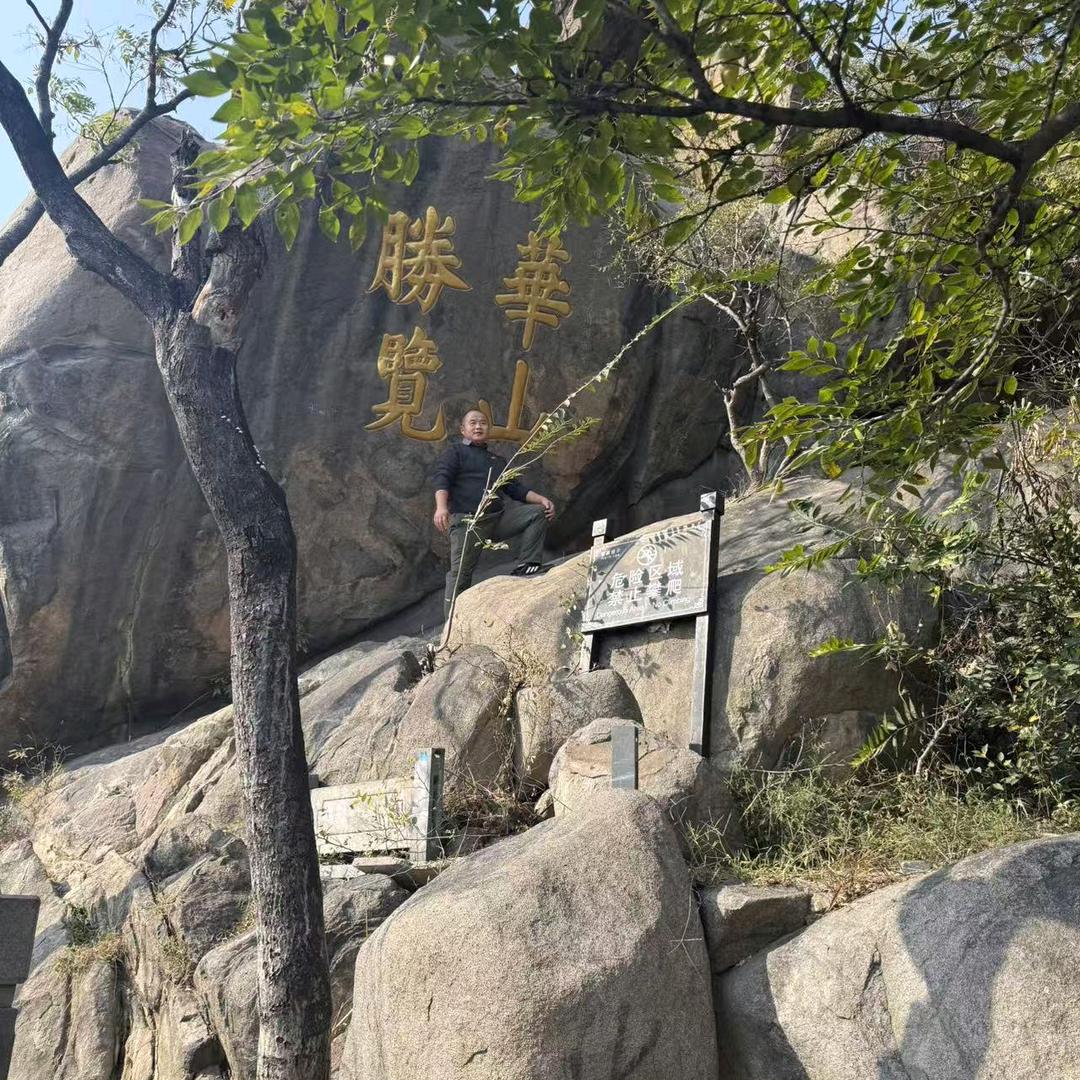 干中学。