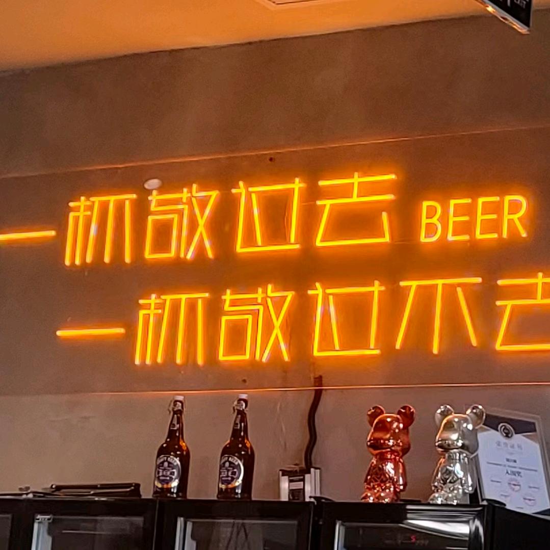 豆沙包
