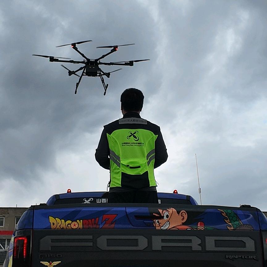 临汾CAAC无人机高教