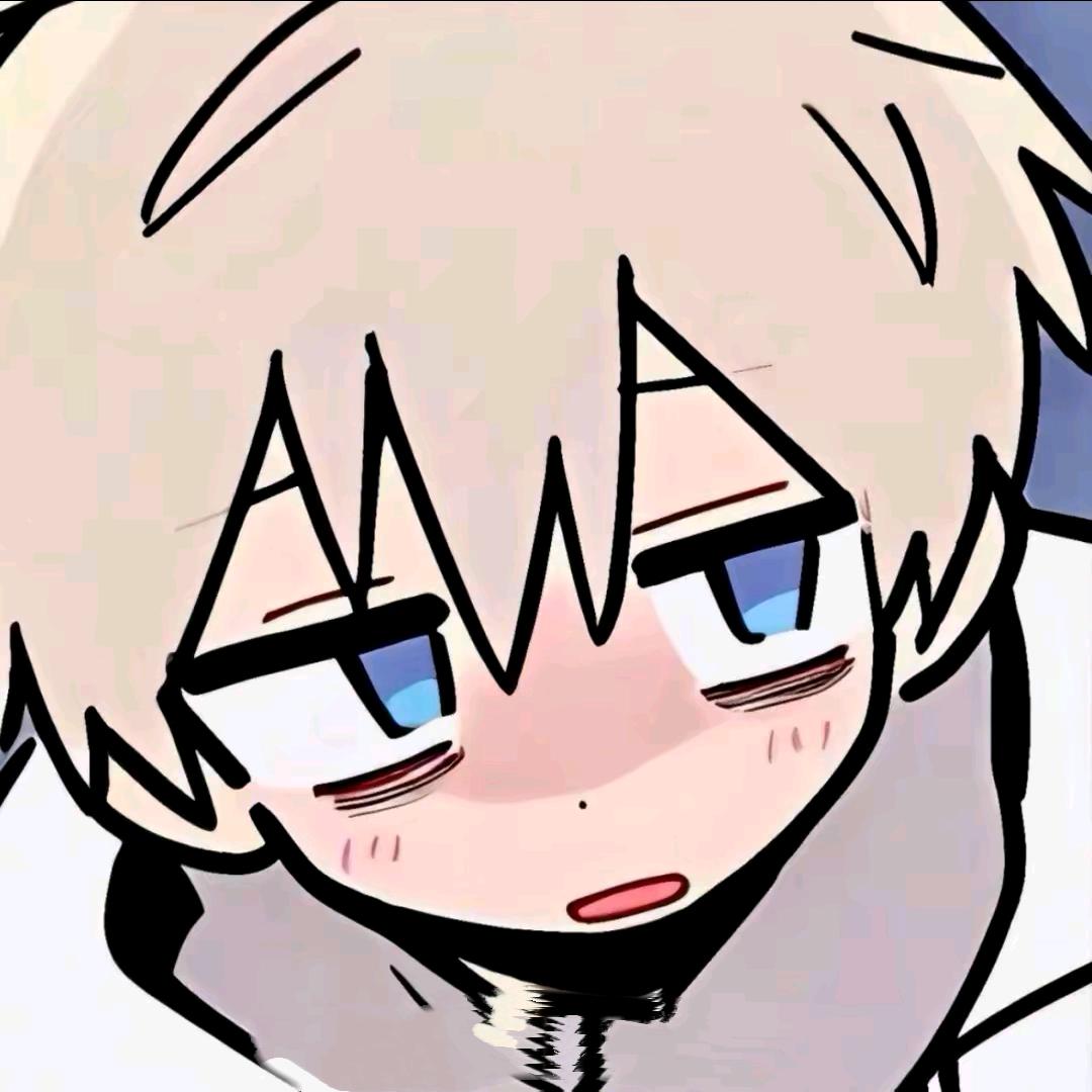 就好