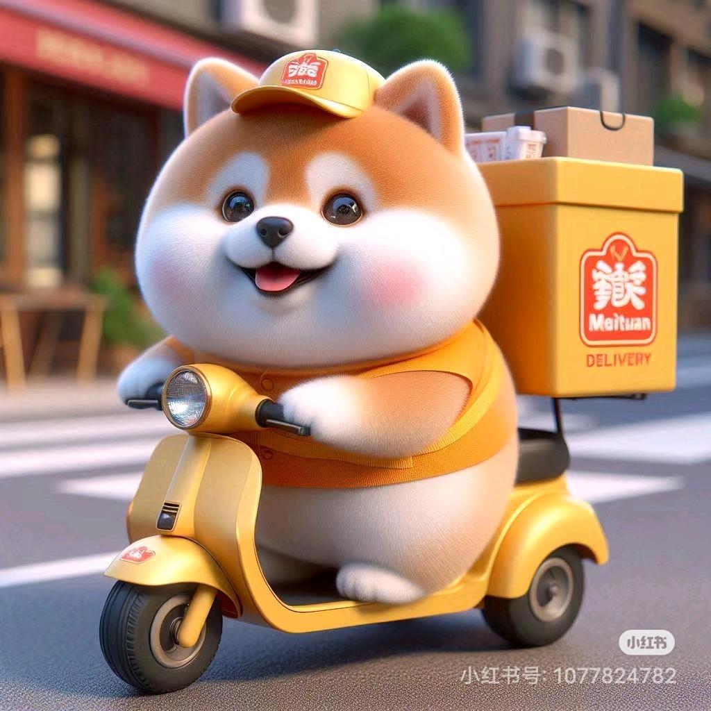 小马🐴快快跑🛵