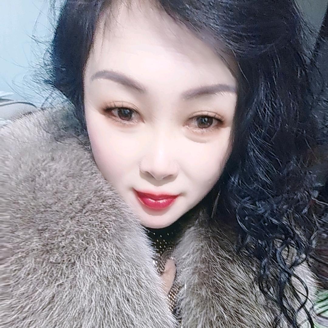 九妹