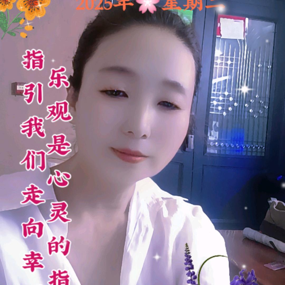 漂亮姐姐
