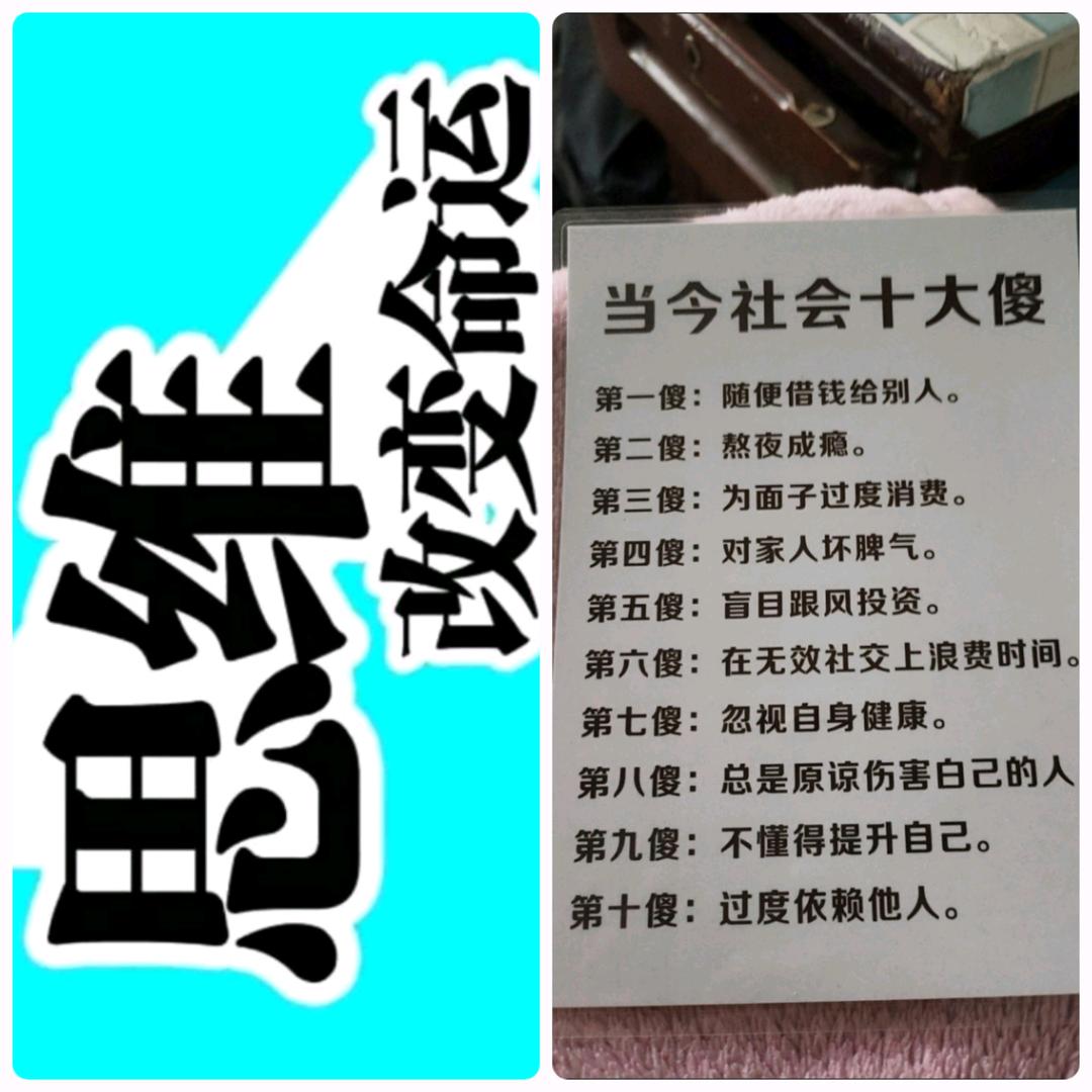 我看一切特别通透～我是舞台百变女王🌈