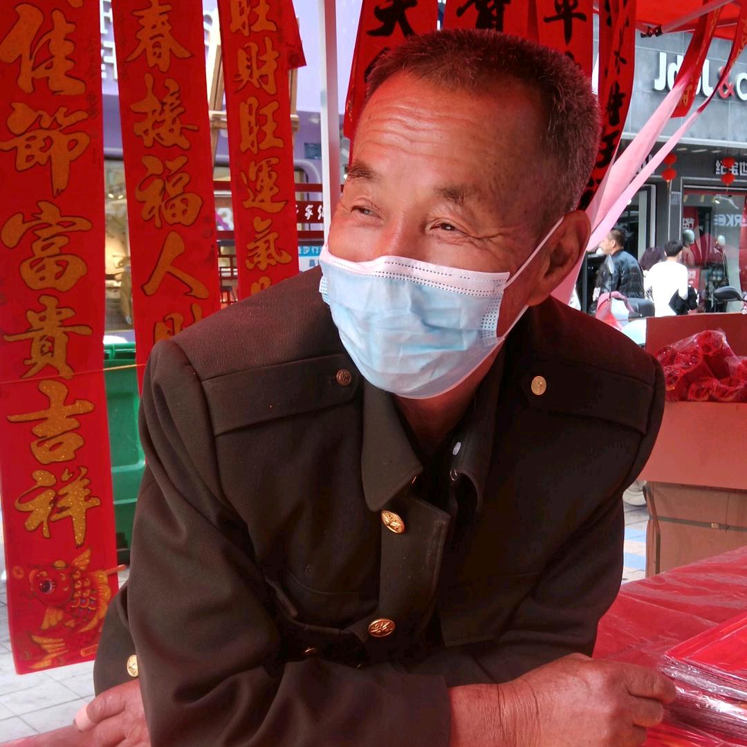 良好的心态