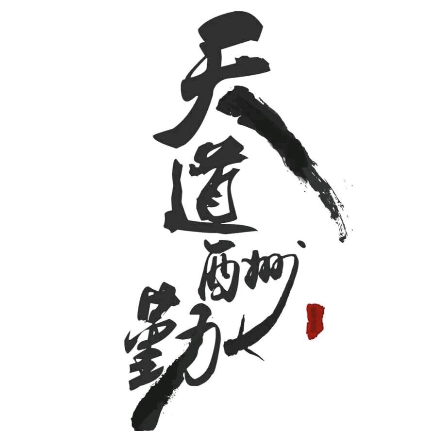 北香营专业做供鲜花篮