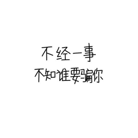 晓龙哥哥