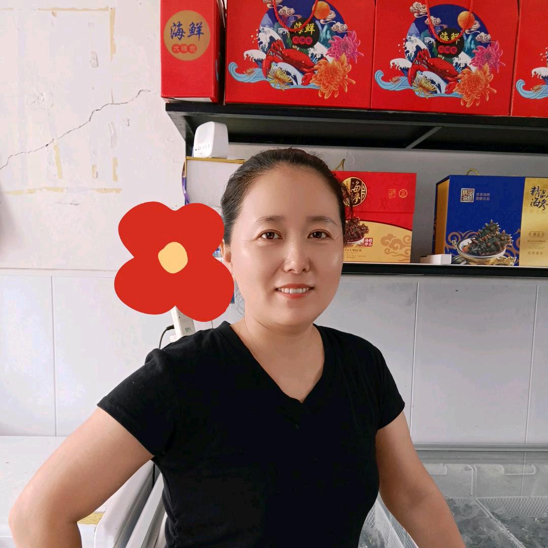 大众海鲜