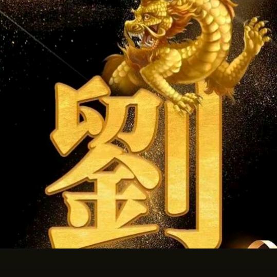 龙戈