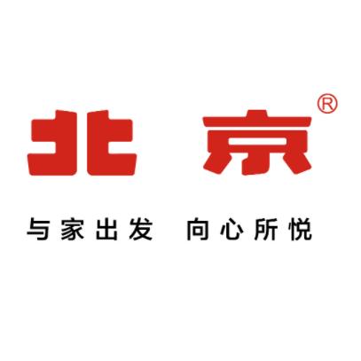 北京汽车南充景腾总店
