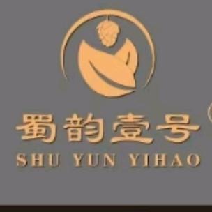 蜀韵壹号精酿啤酒