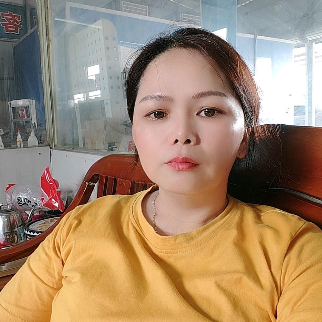 快乐无限：娜🍎