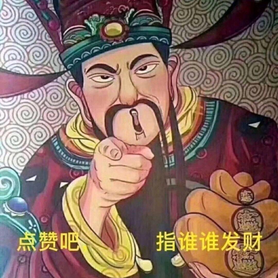 平平短剧