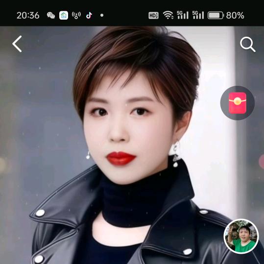 陈妹妹不定时开播