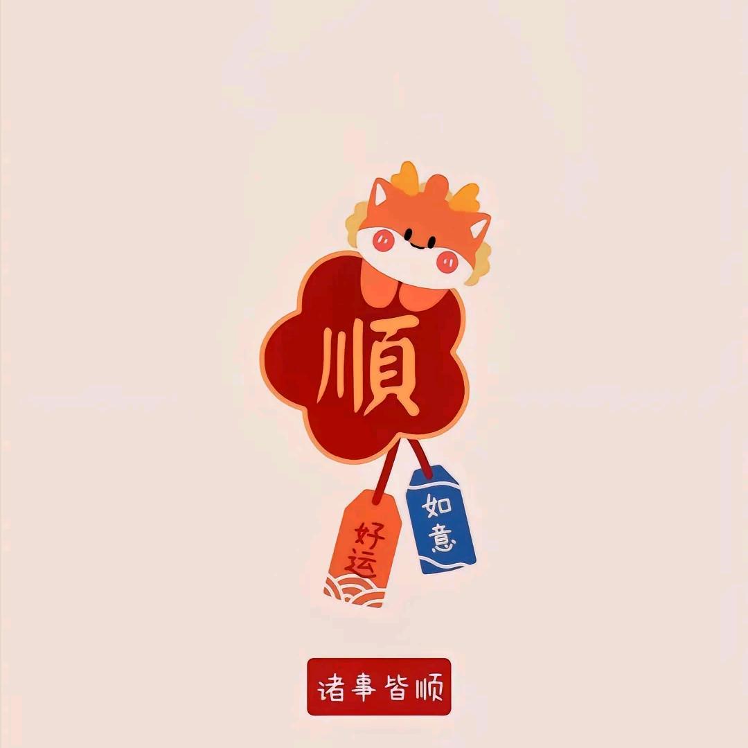 可爱❤️泽宝