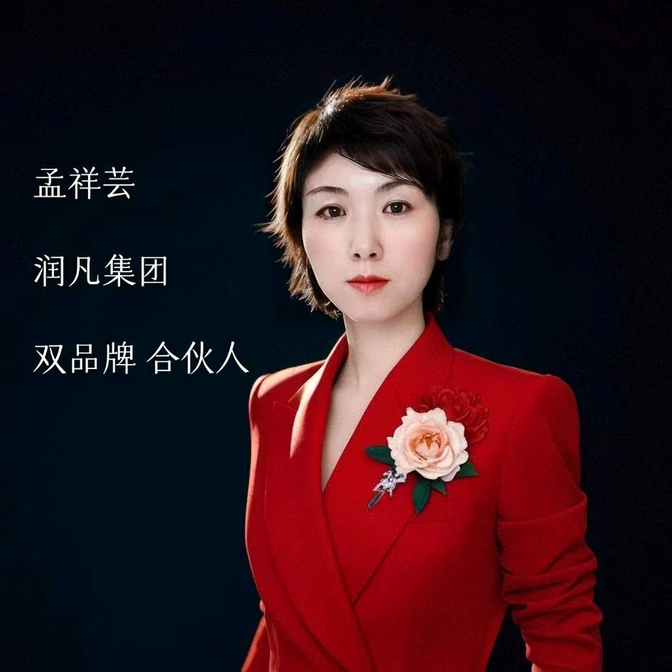 玖亿彩云