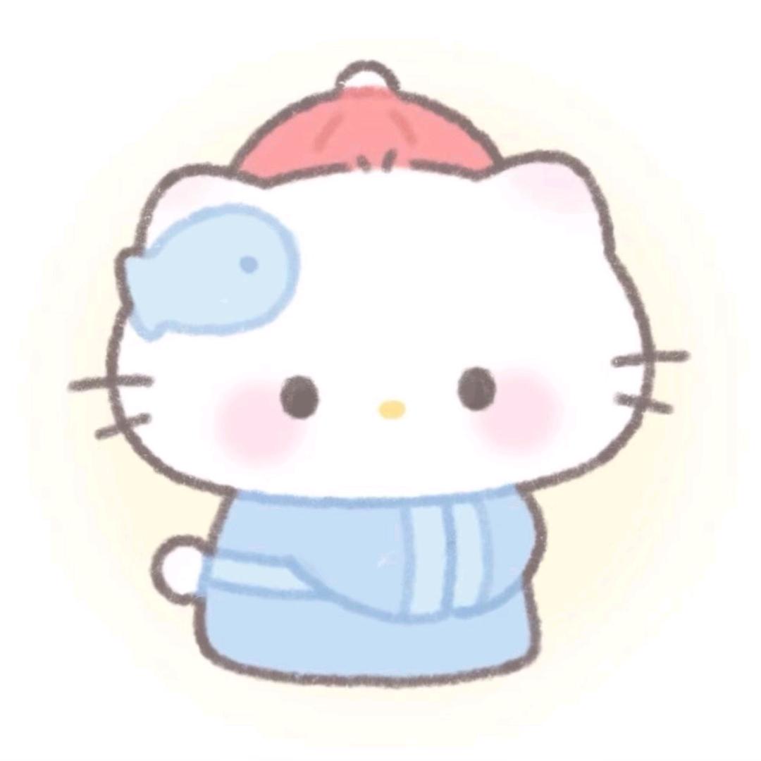 淡定