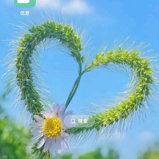 回忆过去