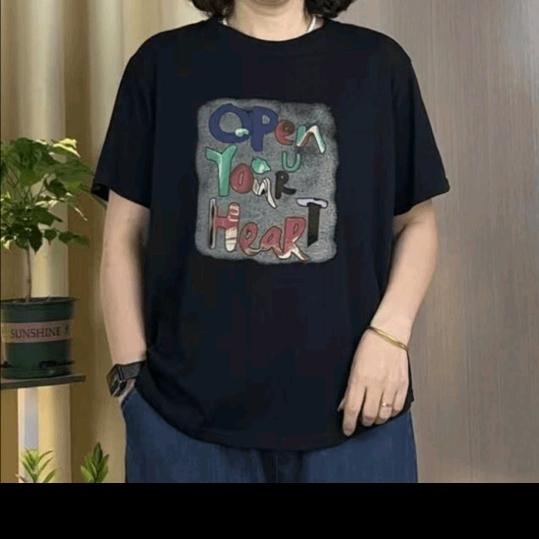 树嘟嘟女装工厂