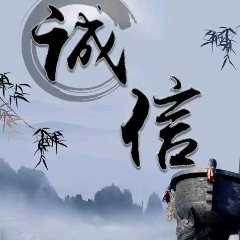 北辰重工