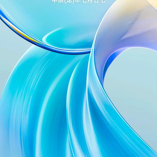 随心所欲
