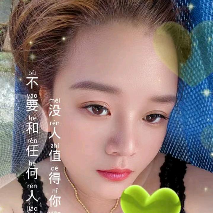 单枪匹马