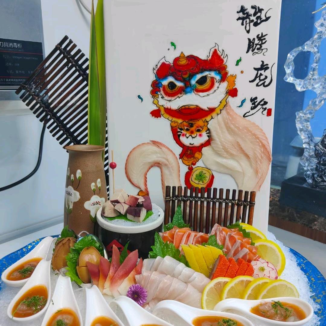 德少