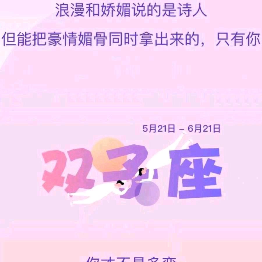 喜洋洋